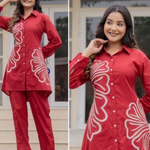 Stunning Embroidery Cord Set!